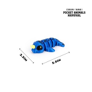 Figuras de Animales de Bolsillo Feeron Impresas en 3D, Multicolores, Duraderas, de 3.8cm, T-Rex, Estegosaurio, Pterodáctilo, Tiburón, Mini Dinosaurios - Product Image 2