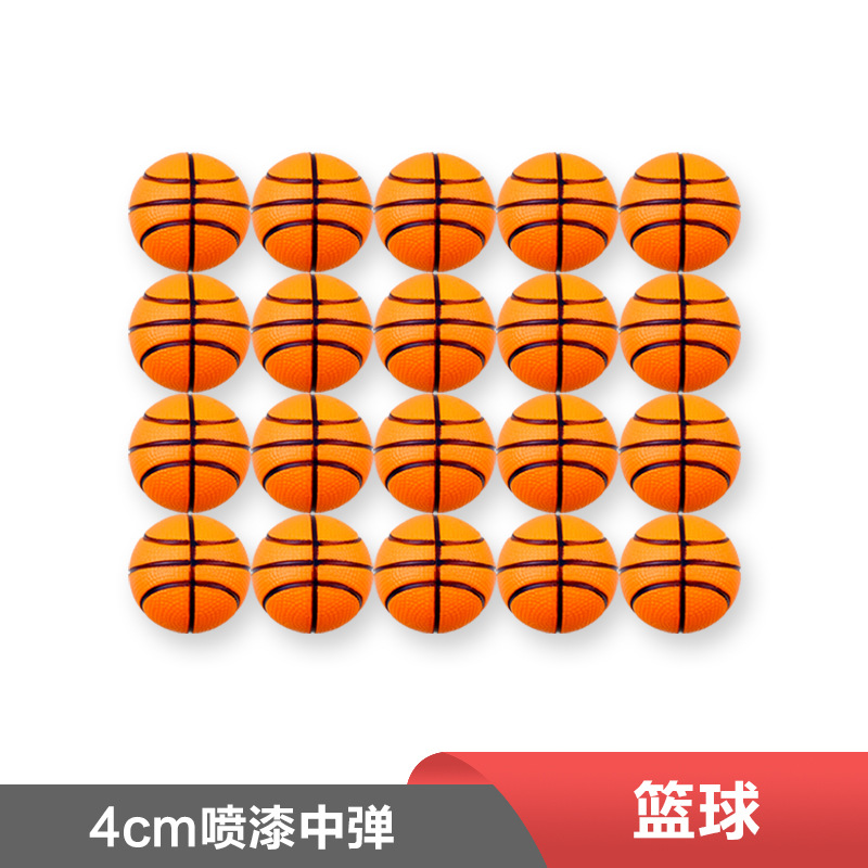 4Cm orange basketball