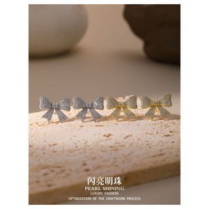 Conjunto de pendientes y collar con lazo de perlas brillantes, aleación de cobre chapada en oro, joyería de fiesta, moda de lujo para mujer - Product Image 4