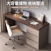 Bureau convertible en MDF minimaliste italien avec armoire de rangement intégrée pour la maison, l'ordinateur, la chambre et le bureau.