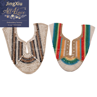 Empeigne de chaussure vintage multicolore ajourée au crochet, patch en dentelle ethnique tissé à la main pour sandales et mules style bohème, fourniture d'usine