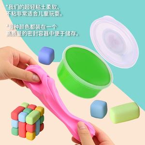 Kit de Arcilla Superligera para Manualidades, 45 Colores, Arcilla de Secado al Aire con Accesorios y Herramientas, Excelente Regalo para Arte y Manualidades - Product Image 3