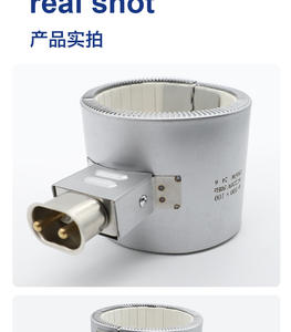 เครื่องทำความร้อนแบบอินฟราเรดเซรามิกสำหรับเครื่องปิดผนึกแม่พิมพ์ - Product Image 3