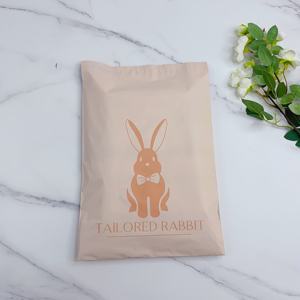 Bolsas de Envío de Polietileno Color Durazno Personalizadas con Impresión Naranja - Bolsas de Envío Impermeables para Ropa y Comercio Electrónico - Product Image 2