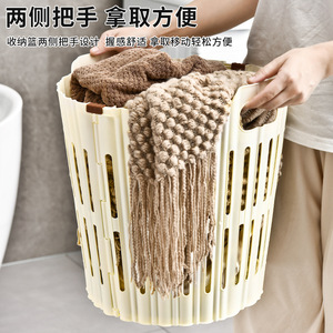 Foldable Laundry <b>Basket</b> Round White Cream <b>Storage</b> <b>Basket</b> For Bathroom Clothing Use - Product Image 4