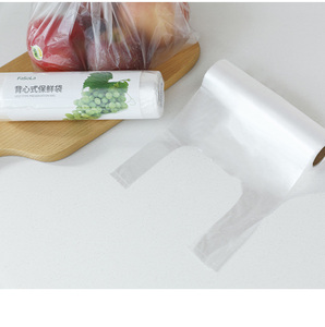 Hot Sale Best Price Transparent Food Grade Pe T-shirt <b>Plastic</b> Bag Food Cling Wrap Food Storage Bag Supermarket Carry Out Bag - Product Image 2