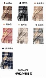 Bufanda de Cachemira Sintética con Estampado a Cuadros Estilo Coreano para Otoño e Invierno, Bufanda Larga con Borlas y Diseño de Pata de Gallo, Gruesa y Cálida para Mujer - Product Image 4