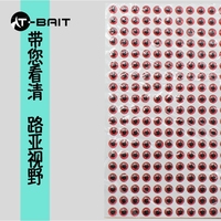 720-300 pièces/lot 3mm 3.5mm 4mm 4.5mm 5mm 5.5mm 6mm Yeux de pêche ovales en plastique 3D pour leurres, type pupille, haut droit
