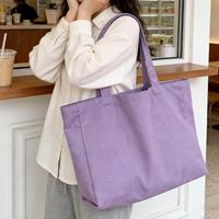 Sac fourre-tout en toile réutilisable vierge pour courses, grand format, robuste, couleur unie, avec fermeture à bouton-pression, pour logo personnalisé, vente en gros