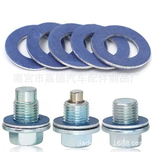 Toyota Lexus 90430-12031 Oil Drain <b>Plug</b> Washer Aluminum Alloy Gasket For Engine System Repair - Product Image 5