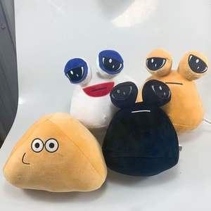 Muñeco de Peluche de My Pet Alien Pou al por Mayor, Juguete de Peluche, Almohada, Regalo de Anime, Peluche de Alien Pou - Product Image 6