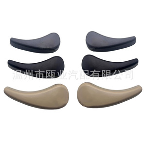 มือจับปรับเบาะโตโยต้าแลนด์ครุยเซอร์ 72526-60060-A0 B0 สีดำ สีเบจ วัสดุ - Product Image 1