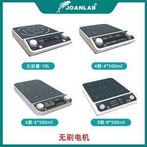เครื่องกวนสารแม่เหล็กหลายหัว Joanlab 4 หัว พร้อมหน้าจอดิจิตอล มอเตอร์ไร้แปรงถ่าน อุปกรณ์ห้องปฏิบัติการ - Product Image 2