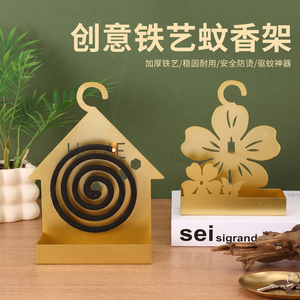 Support pour spirales anti-moustiques en fer forgé, en forme de maison, à suspendre, pour usage intérieur et extérieur - Product Image 5
