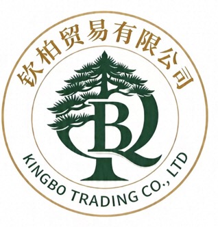 Shenzhen Qinbai Trading Co., Ltd. logo