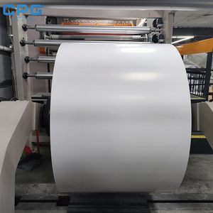 กระดาษแข็งเคลือบผิว C1S คุณภาพรับรอง ปลอดสารพิษ หนา 400 แกรม สำหรับกล่องของขวัญโลหะ แบบไดคัท - Product Image 1