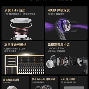 Sand In Weak Water Earfeel I5 Tws Earphones 48db Noise Cancelling 4khz Hybrid Active Noise Reduction Wireless Headphones - Product Image 5