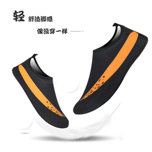 Chaussures de fitness unisexes à semelle souple pour yoga, course à pied, saut à la corde silencieux, entraînement antidérapant, tige en mesh, semelle extérieure en caoutchouc EVA - Product Image 4
