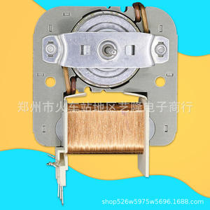 Moteur de refroidissement pour four à micro-ondes GAL6309E(30)-ZD 220-240V, avec protection contre la surchauffe en cuivre, accessoire de moteur de ventilateur - Product Image 2