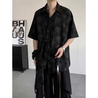 Chemise décontractée à manches courtes pour homme, style chinois, boutons grenouille, jacquard floral subtil, coupe ample, streetwear, pour le quotidien