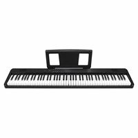 Piano numérique de haute qualité en gros, clavier personnalisé avec logo et couleur, facile à transporter à la maison ou en voyage, 88 touches, piano numérique portable