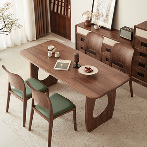 Table à manger en <span class=keywords><strong>noyer</strong></span> <span class=keywords><strong>noir</strong></span> d'Amérique du Nord massif pour salon et salle à manger - Product Image 5