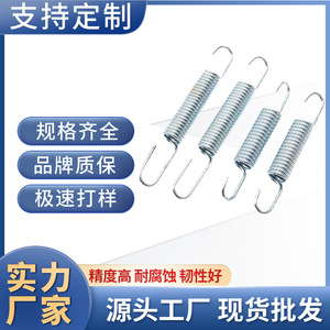 Resorte de tensión de doble gancho para freno de motocicleta de tres ruedas, pieza de repuesto de acero inoxidable, tipo extensible, para uso en hardware - Product Image 5