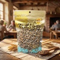 JST0013 - Vente en gros de graines de pastèque Xudong au goût de sel, sachet de 188g, noix croustillantes, collation quotidienne
