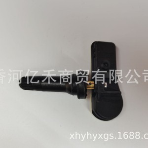 Hyundai Ix25 <b>Tpms</b> Sensor 52933-B2100 External Tire Pressure Monitoring System For Hyundai Huatai - Product Image 1
