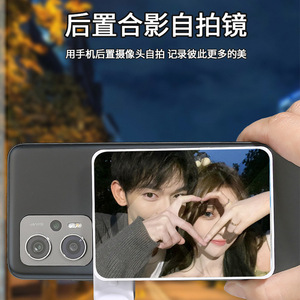 Clip de téléphone Rong Ling Sky Mirror 4084 en ABS pour la photographie de voyage, lentille de réflexion universelle - Product Image 4