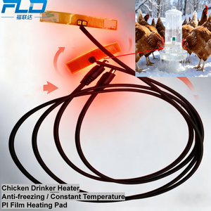 <span class=keywords><strong>Calentador</strong></span> de Agua para Gallinas en Invierno, Base Calefactada para Bebedero de Gallinas, <span class=keywords><strong>Calentador</strong></span> Flexible de Poliimida de 12v 5w - Product Image 1