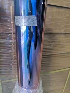 Pellicola Oscurante <span class=keywords><strong>per</strong></span> Finestrini <span class=keywords><strong>Auto</strong></span> Solare Viola 1,52 * 30 m Pellicola Camaleonte <span class=keywords><strong>per</strong></span> <span class=keywords><strong>Vetri</strong></span> - Product Image 5