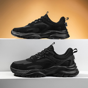 <span class=keywords><strong>Scarpe</strong></span> sportive da <span class=keywords><strong>uomo</strong></span> di <span class=keywords><strong>grandi</strong></span> dimensioni traspiranti primaverili <span class=keywords><strong>scarpe</strong></span> sportive da corsa <span class=keywords><strong>scarpe</strong></span> da lavoro casual in mesh - Product Image 3