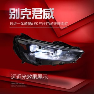 Fari LED per Auto Originali Best-seller 2020-2022, Alta Definizione, 6000K, 4000 Lumen, 70W, Vendita all'Ingrosso - Product Image 2