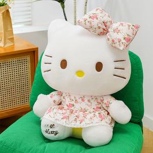 Neues 30cm Hochwertiges Japanisches Anime-Charakter und Plüschtier Spielzeug Ein Kätzchen Gefüllt Mit PP-Baumwolle Super Weich und Bequem - Product Image 3