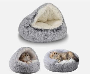 Cama lavable y relajante para perros pequeños, sofá calefactable para gatos, sofá relajante para mascotas, cama tipo cueva para gatos, colchón para mascotas para mamá y cachorros, camas para perros pequeños - Product Image 3