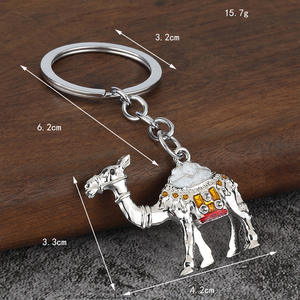 بيع بالجملة هدية معدنية مخصصة المملكة العربية السعودية فاخرة Camel - Product Image 6