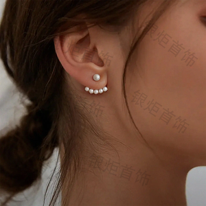 925 स्टर्लिंग चांदी के सामने और पीछे मीठे पानी के मोती कान की जैकेट वाली महिला लड़कियों के गहने - Product Image 2