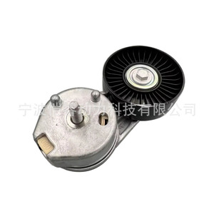Tensor de Correa de Transmisión LR039517 LR011335 para Land Rover, Pieza de Repuesto para Motor de Automóvil - Product Image 2
