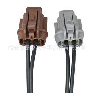 Dj7029a-2.2-21 Dj7029b-2.2-21 ขั้วต่อรถยนต์ 2 พิน 2.2 มม. สีเทาสีน้ำตาลสำหรับนิสสัน เทียน่าไฟตัดหมอก - Product Image 2