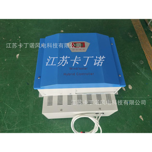 Controlador Híbrido Eólico Solar de 10KW 120V/240V - Product Image 1