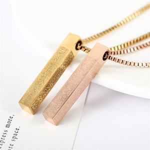 Collar con Colgante de Ayatul Kursi |   Joyería Islámica de Acero Inoxidable con Baño de Oro PVD de 18K, Verso del Corán, Sura Al-Baqarah, Resistente al Agua y Duradera - Product Image 3