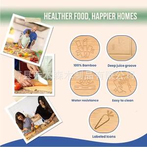 Bamboo Categorized Cutting Board <b>Set</b> Anti Bacterial Rectangle For Kitchen Use - Product Image 4