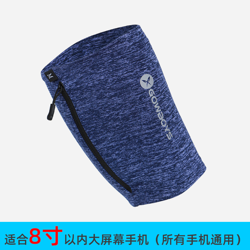 Blue (with logo)