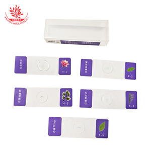 5 - Product Image 1