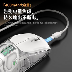 Fmouse Futura M500 Se Tri Mode Wireless <b>Mouse</b> With Bluetooth And Wired For Gaming Office Design Work - Product Image 3