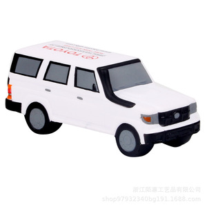 Toyota <b>Car</b> Stress Toy Plastic Cartoon Vehicle <b>Decoration</b> Gift - Product Image 4