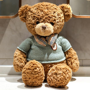 Auténtico Hugable Baby <span class=keywords><strong>Claire</strong></span> para princesa oso de peluche PP algodón alivio del estrés súper suave 31cm-50cm 14 años - Product Image 2