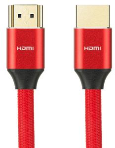 UHD 8K @ 60Hz Hỗ Trợ Tai Nghe/HDR/ 3D/RGB4: Cáp <span class=keywords><strong>HDMI</strong></span> 2.1V Chất Lượng Cao 4:4 - Product Image 3