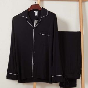 <span class=keywords><strong>Pijamas</strong></span> de Modal de estilo francés para parejas Camisa de mujer y ropa de hogar para hombres Manga larga Color sólido - Product Image 5